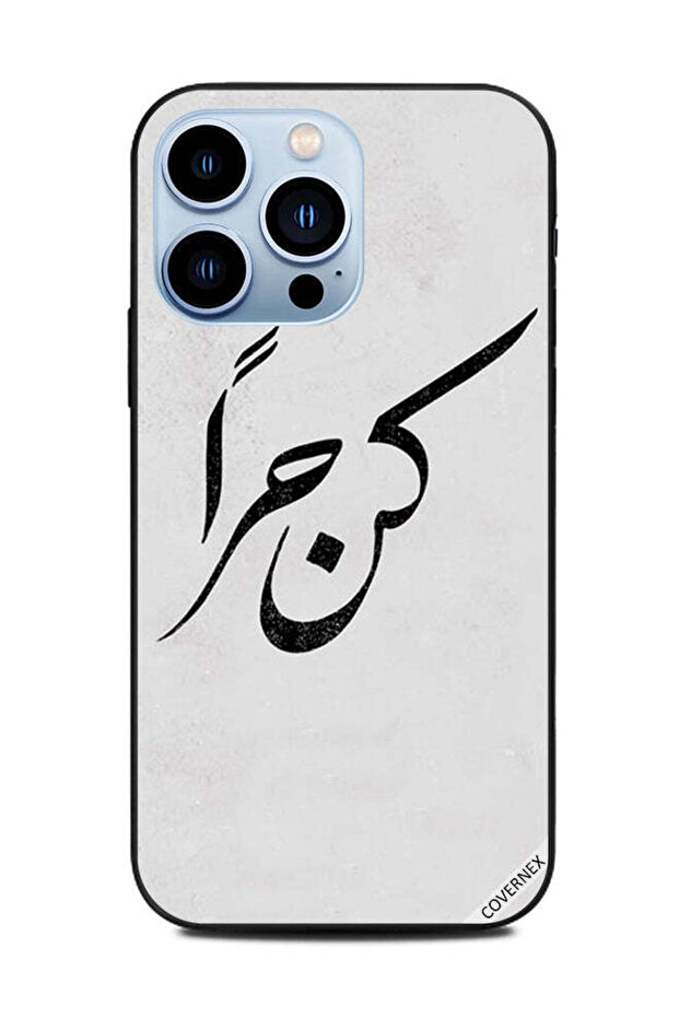 Protective Case Cover For Apple iPhone 13 Pro Be Free In Arabic