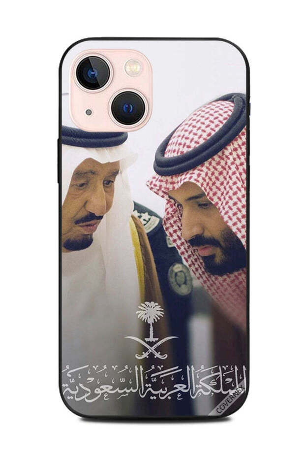 غطاء حماية لهاتف أبل آيفون 13 ميني الملك سلمان يتحدث إلى محمد بن سلمان