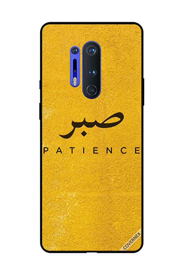 غطاء حماية لهاتف OnePlus 8 Pro من Sabar Patience