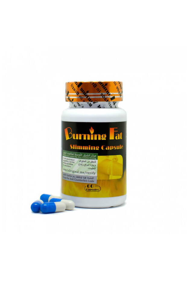 كبسولة حرق الدهون - 2