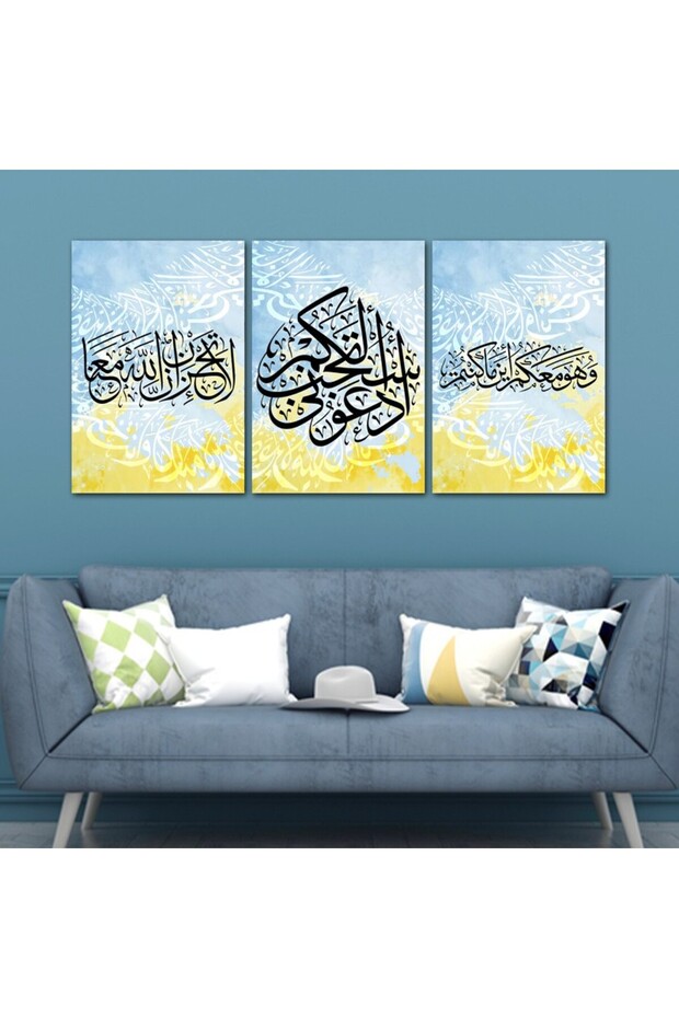 ثلاث لوحات خشبية ام دي اف مقاس 120x60 سم