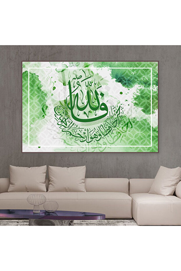 لوحة قماشية بتصميم اسلامي مع برواز بني مجوف