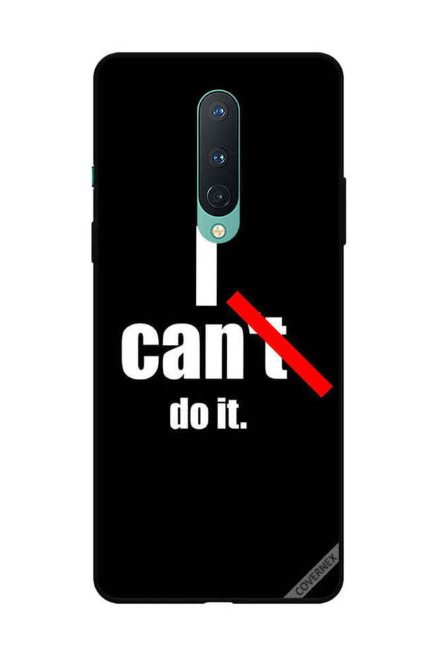 غطاء حماية لهاتف OnePlus 8 - أستطيع فعل ذلك