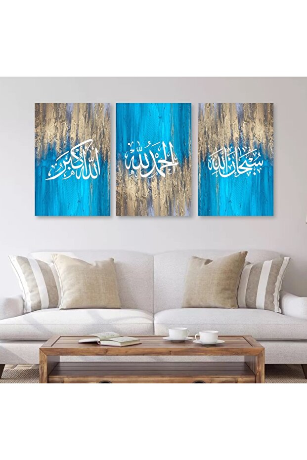 ثلاث لوحات خشبية ام دي اف مقاس 120x60 سم