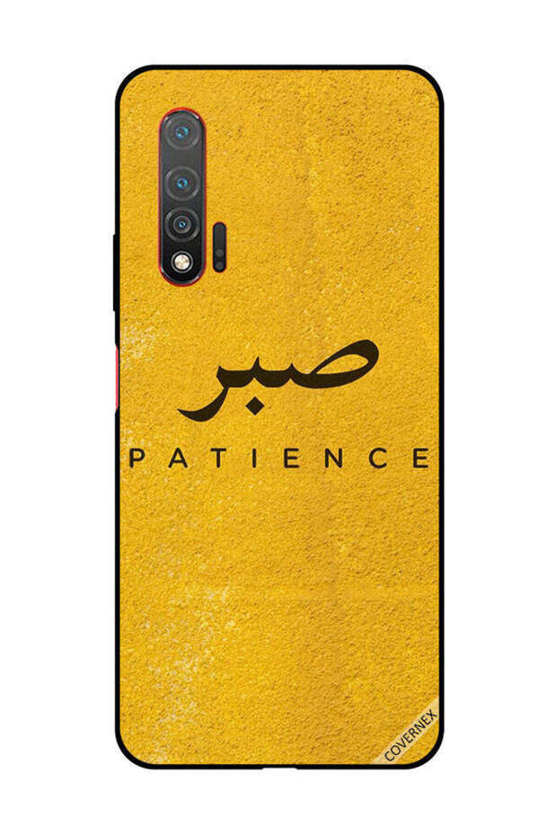غطاء حماية لهاتف هواوي نوفا 6 5G - سابار بيشنس