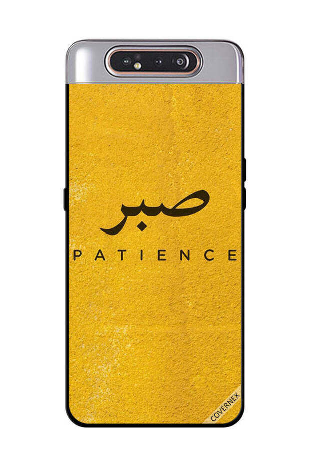 غطاء حماية لهاتف سامسونج جالاكسي A80 - سابار بيشنس