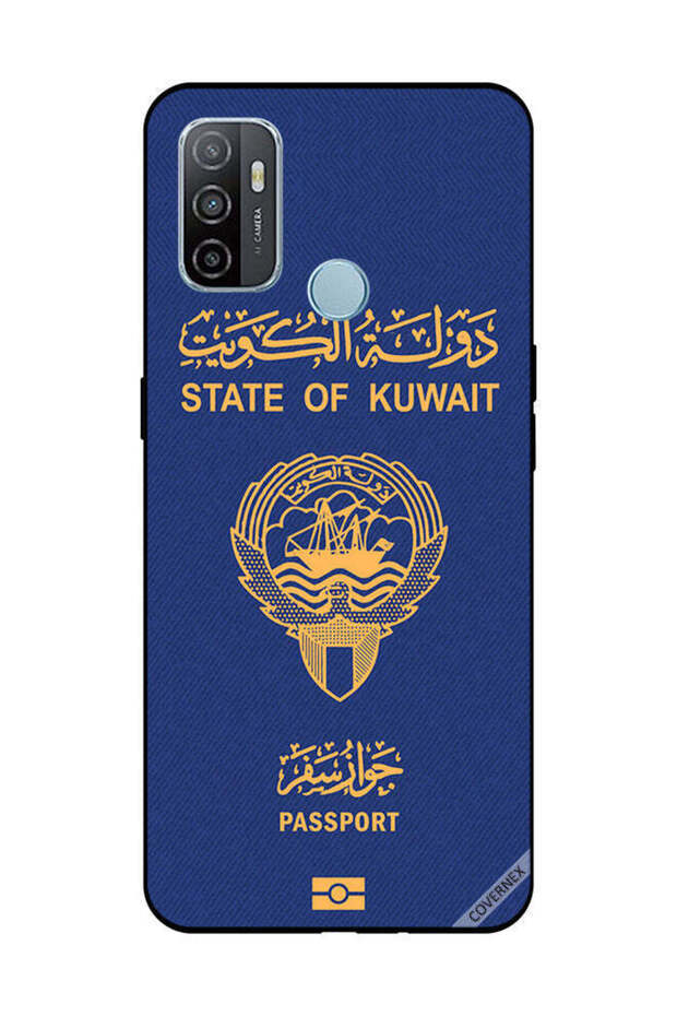 غطاء حماية لهاتف OPPO A53/A53S جواز سفر الكويت