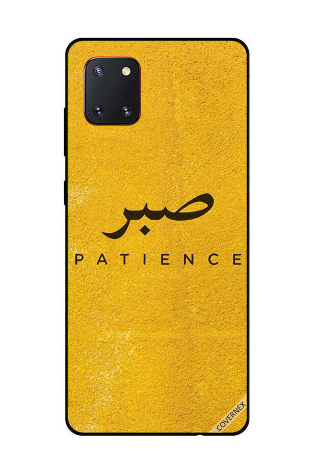 غطاء حماية لهاتف سامسونج جالكسي نوت 10 لايت - سابار بيشنس