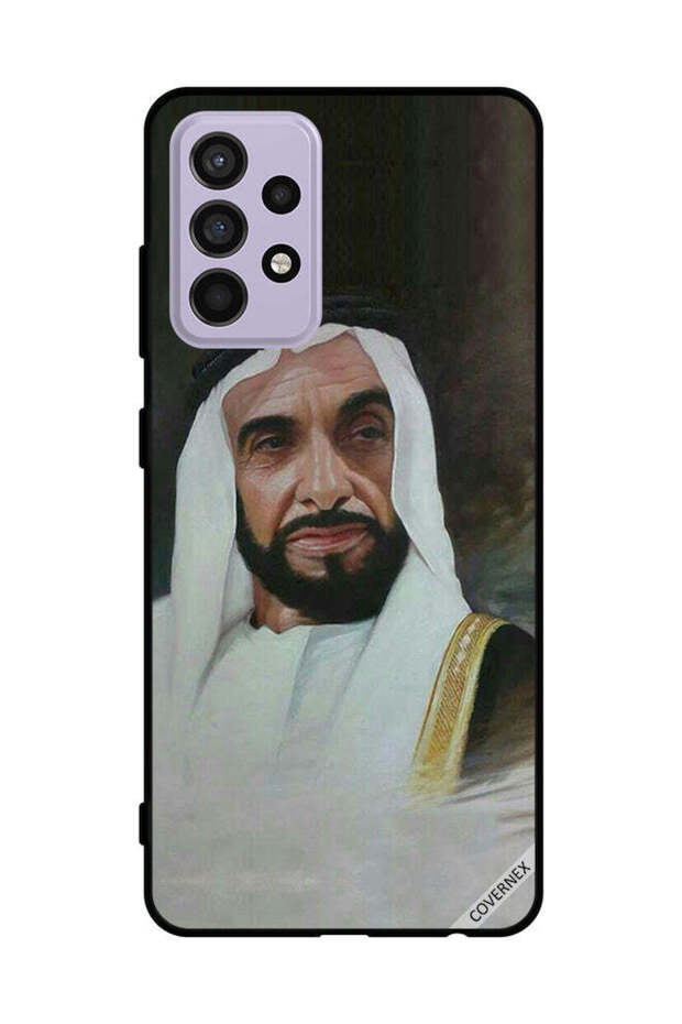 غطاء حماية لهاتف سامسونج جالاكسي A52s 5G الشيخ زايد