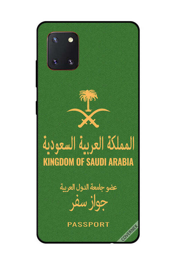 غطاء حماية لهاتف سامسونج جالكسي نوت 10 لايت - جواز سفر المملكة العربية السعودية