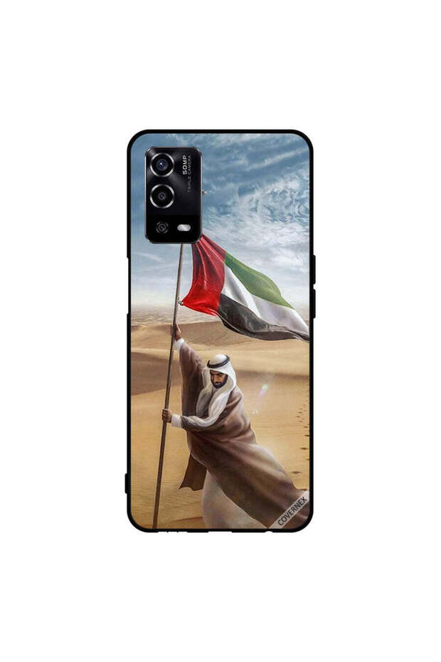 غطاء حماية لهاتف Oppo A55/56، علم الإمارات العربية المتحدة مزروع بعلم زايد
