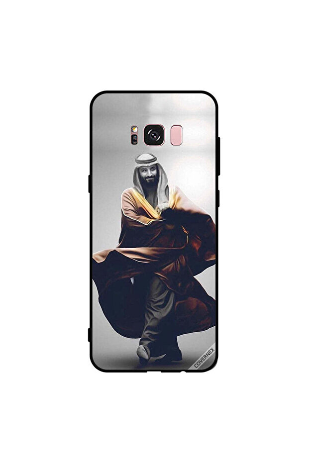 غطاء حماية لهاتف سامسونج جالاكسي S8+ محمد بن سلمان يمشي