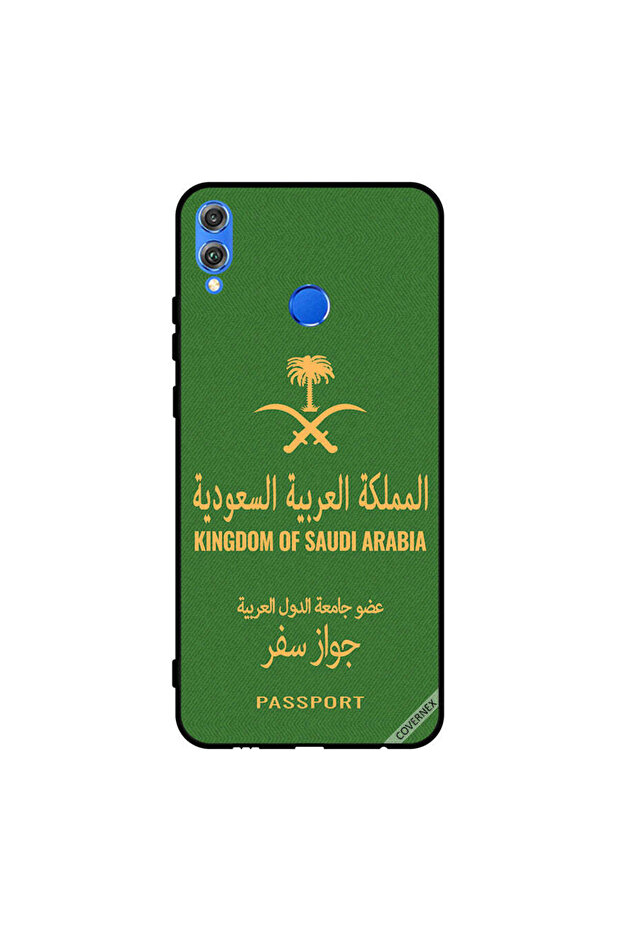 غطاء حماية لهاتف Honor 8X جواز سفر المملكة العربية السعودية