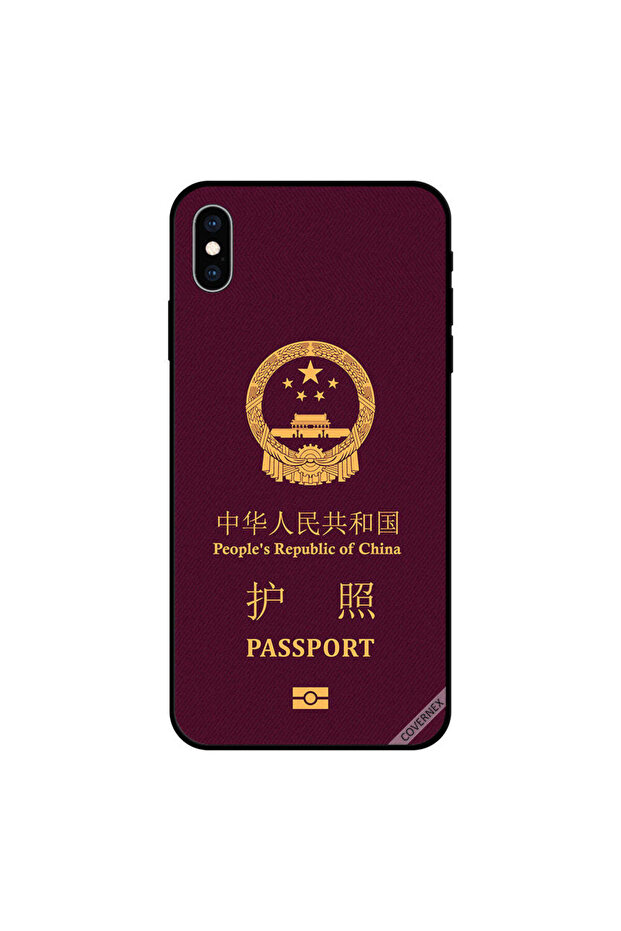 غطاء حماية iPhone XS - جواز سفر صيني