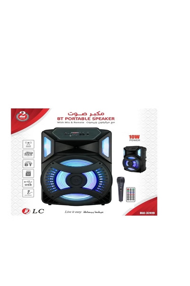 Multi-Light Speakers - 2