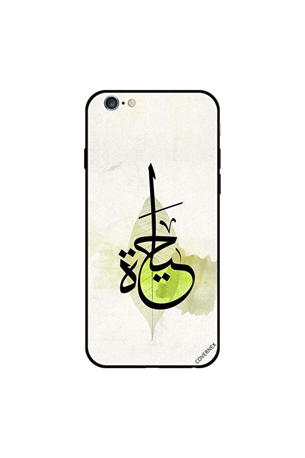 غطاء حماية لجهاز iPhone 6s من Hayat Life