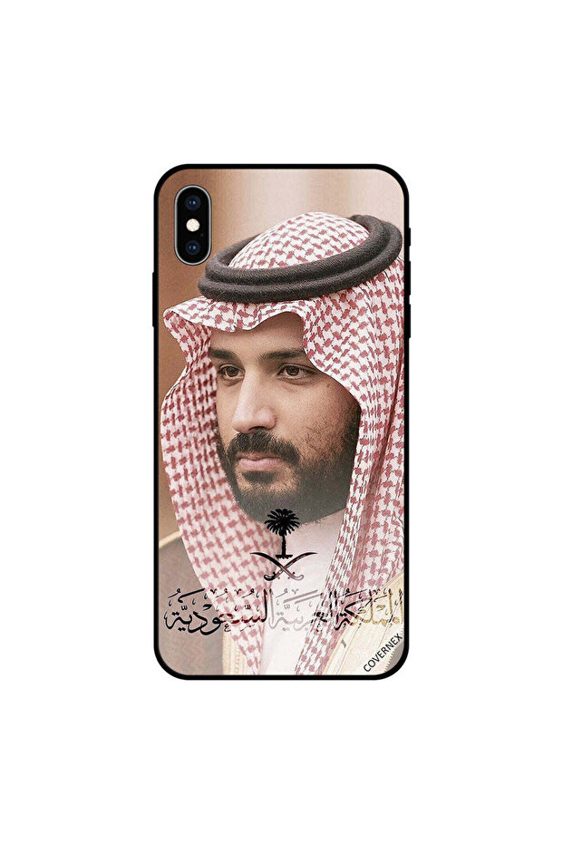 غطاء حماية لهاتف iPhone X بصورة محمد متدرجة