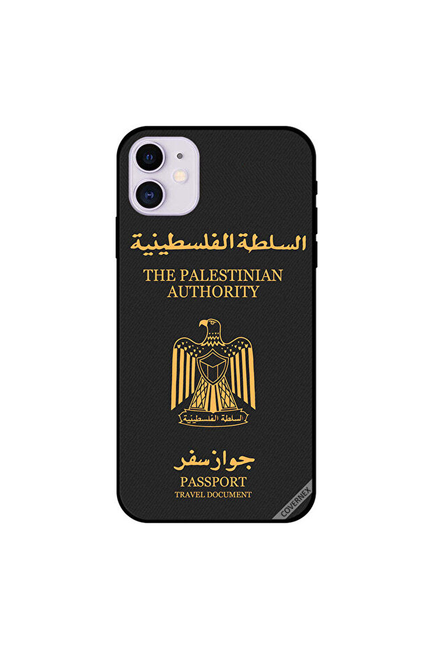 كفر ايفون 11 جواز سفر فلسطيني