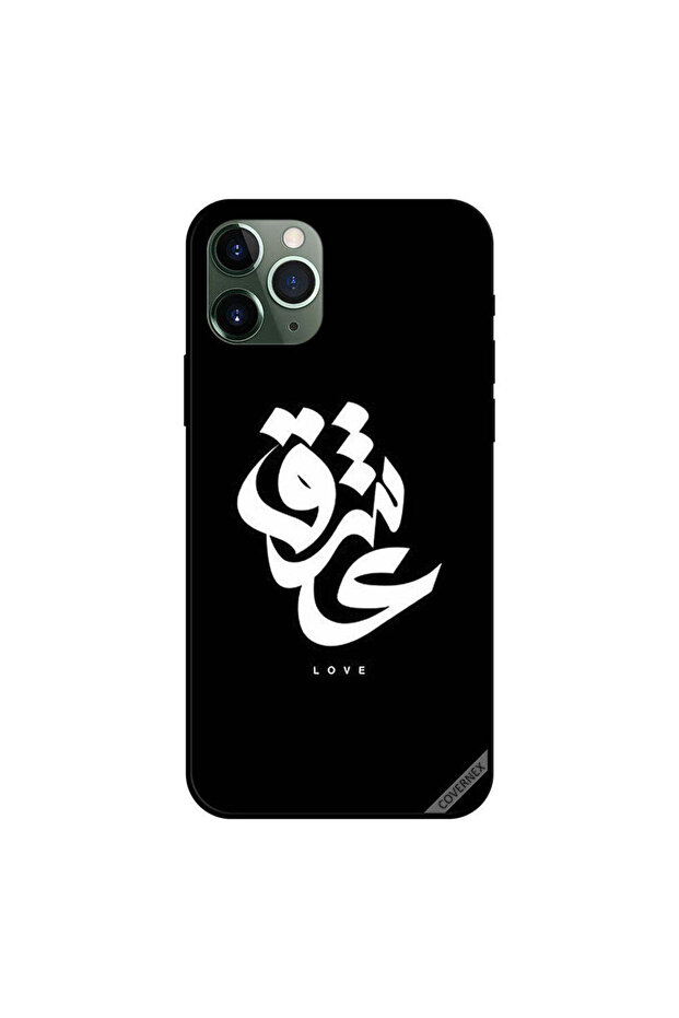 غطاء حماية لجهاز iPhone 11 Pro Max من تصميم إسحاق لوف باللونين الأبيض والأسود