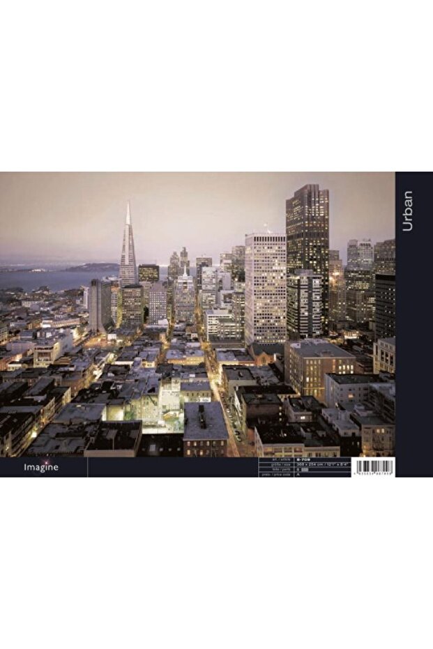 منظر جدار ألماني كومار 8/709 - 2