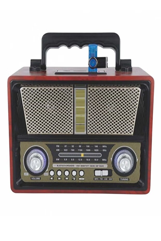 راديو كلاسيك - 2