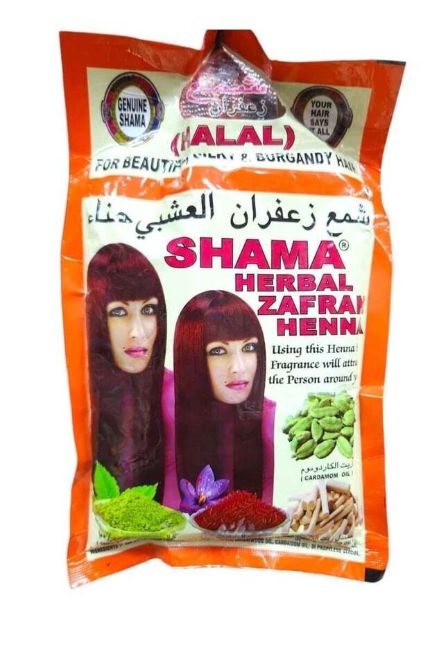 حناء زعفران أعشاب شامة