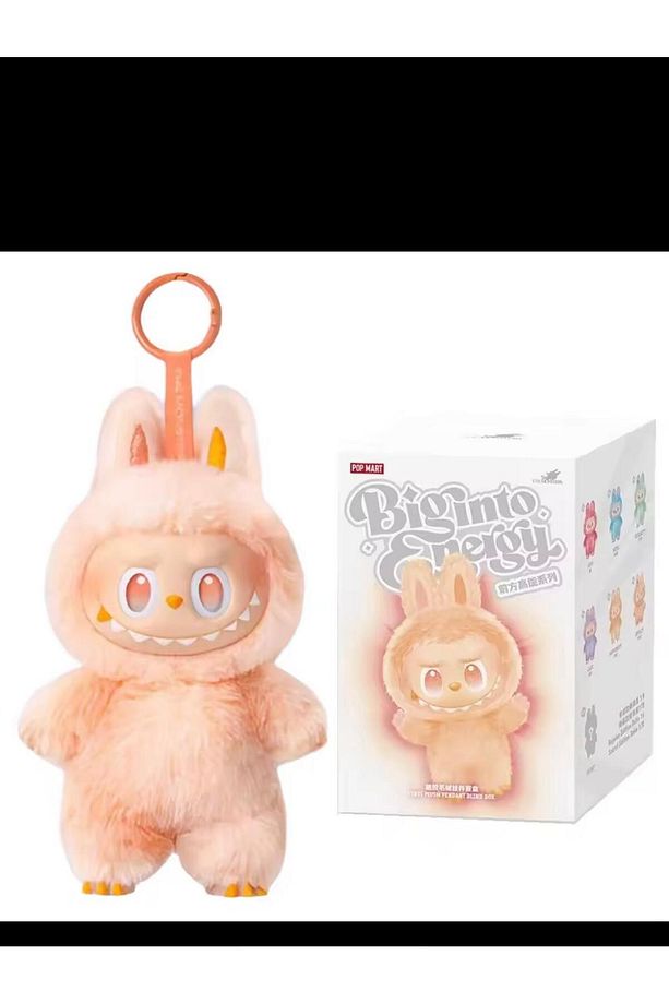 KOPYA - Pop Mart The Monsters Big Into Energy Series Plush Blind Box Charm Hediyeli 1 Adet Wenter - 2