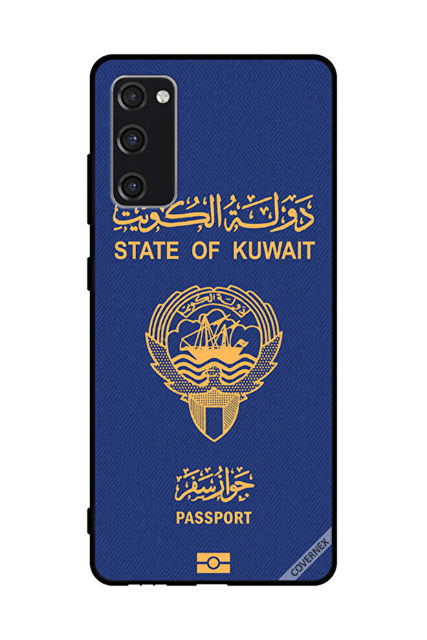 غطاء حماية لهاتف سامسونج جالاكسي S20 FE 5G جواز سفر الكويت