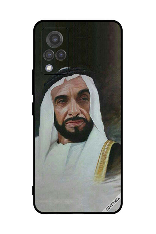 جراب حماية لهاتف فيفو V21 الشيخ زايد