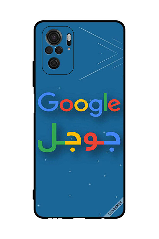 غطاء حماية لهاتف شاومي ريدمي نوت 10 إس 4 جي جوجل
