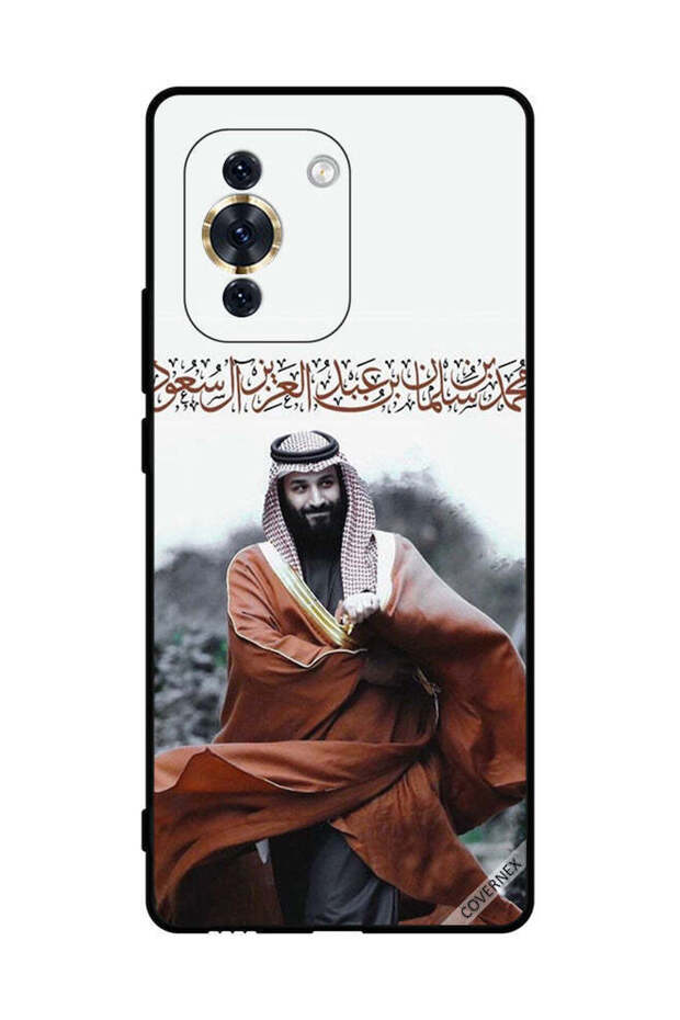 غطاء حماية لهاتف هواوي نوفا 10 برو محمد بن سلمان بن عبد العزيز