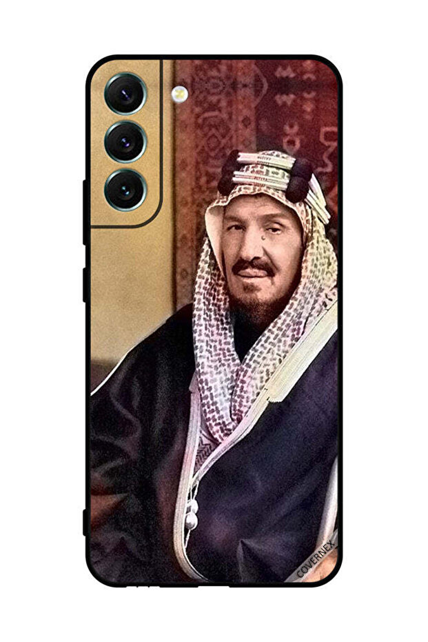 غطاء حماية لهاتف سامسونج S22+ 5G الملك ابن سعود