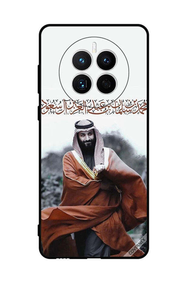 غطاء حماية لهاتف هواوي ميت 50 إي محمد بن سلمان بن عبد العزيز