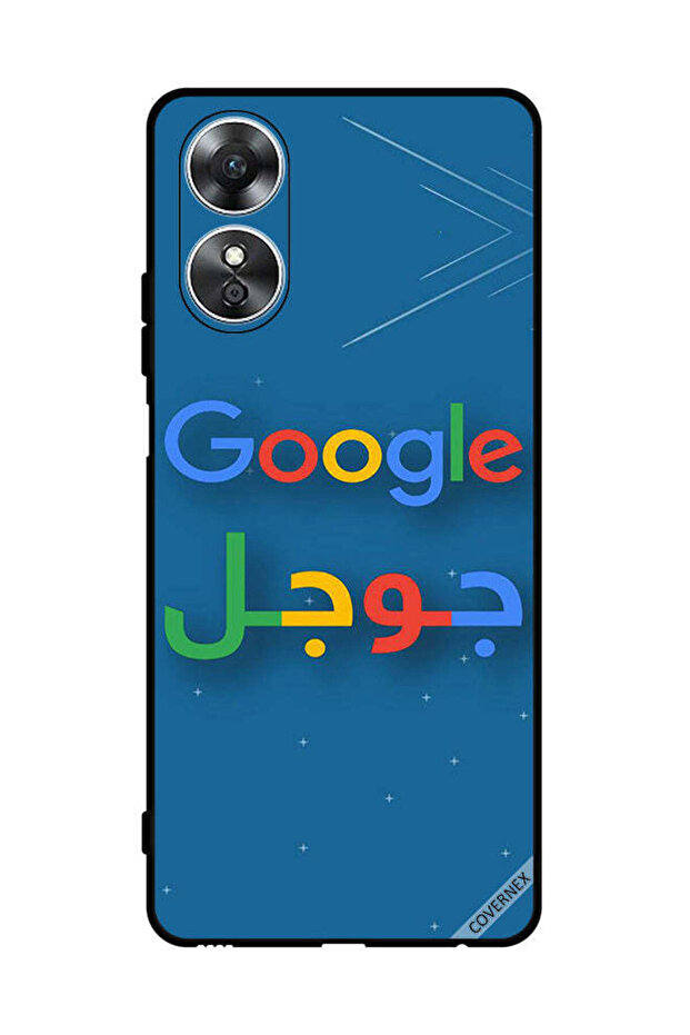 غطاء حماية لهاتف Oppo A17 Google