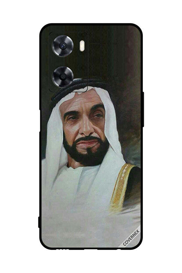 جراب حماية لهاتف Oppo A57s الشيخ زايد