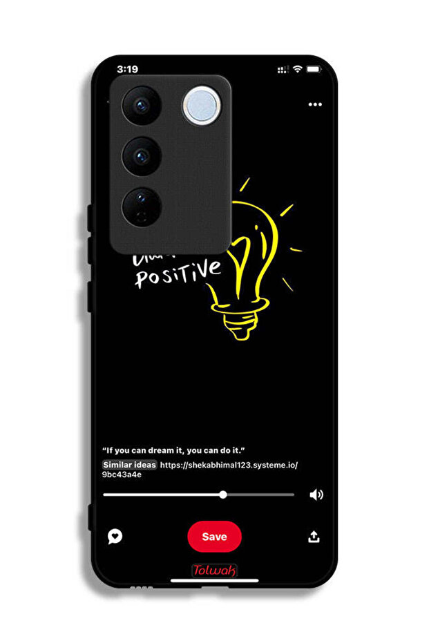 غطاء حماية لهاتف Vivo V27 Pro - فكر بإيجابية