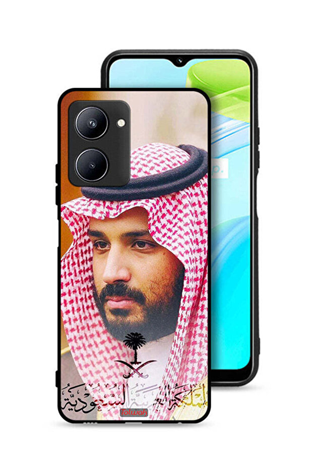 غطاء حماية لهاتف Realme C33 محمد بن سلمان