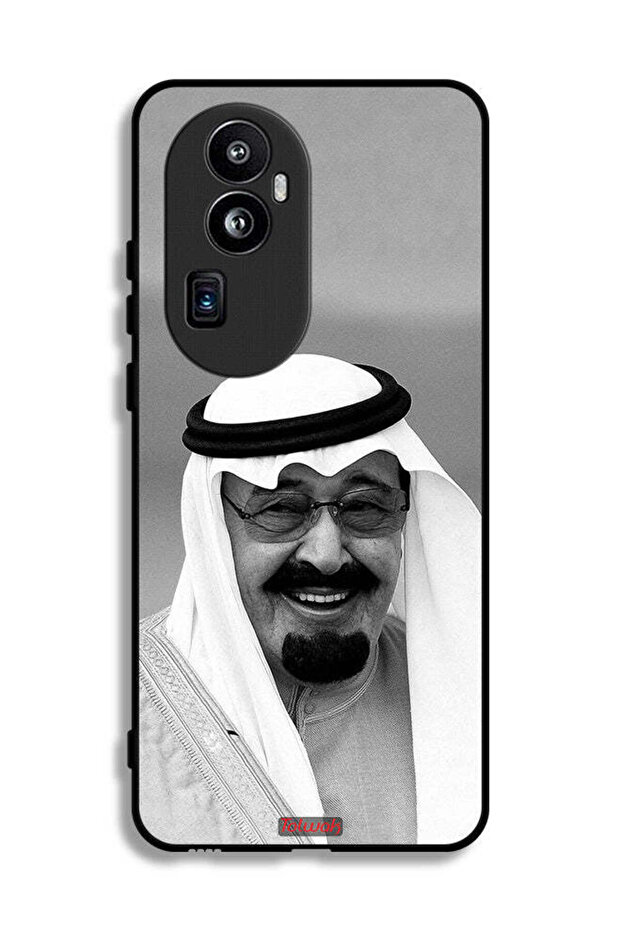 غطاء حماية لهاتف أوبو رينو 10 برو بلس صورة الملك عبدالله مبتسماً