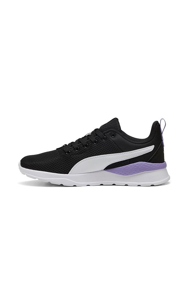 Anzarun Lite Unisex Günlük Ayakkabı 37112869 Siyah - 2