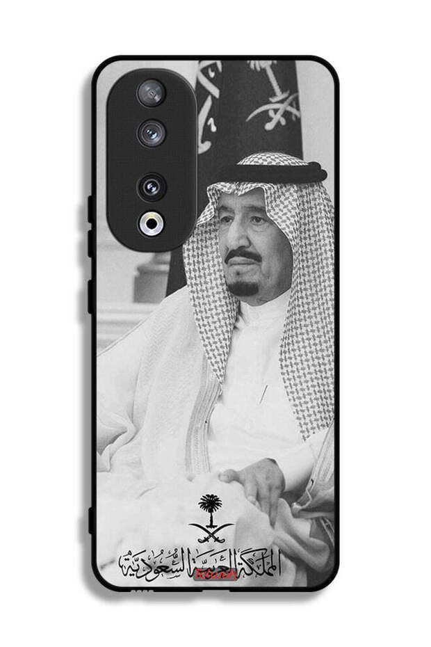 غطاء حماية لهاتف Honor 90 - الملك سلمان