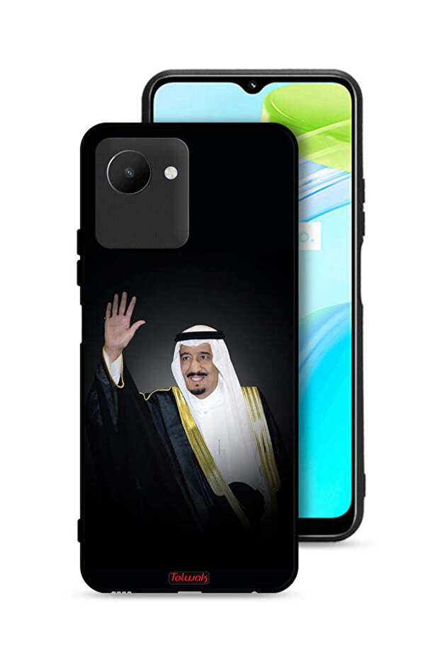 غطاء حماية لهاتف Realme C30s - الملك سلمان