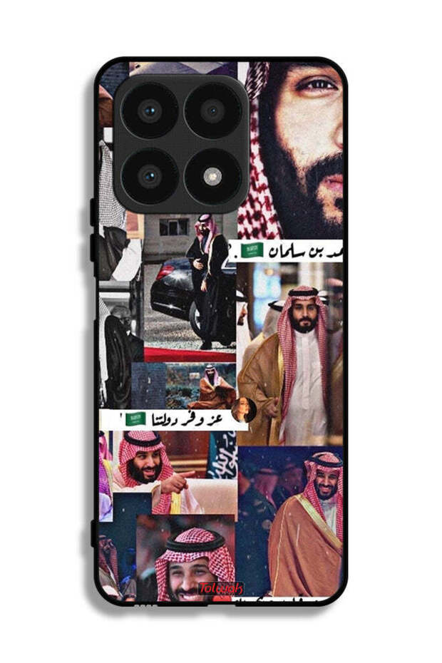 غطاء حماية لهاتف Honor X8a محمد بن سلمان فينتاج