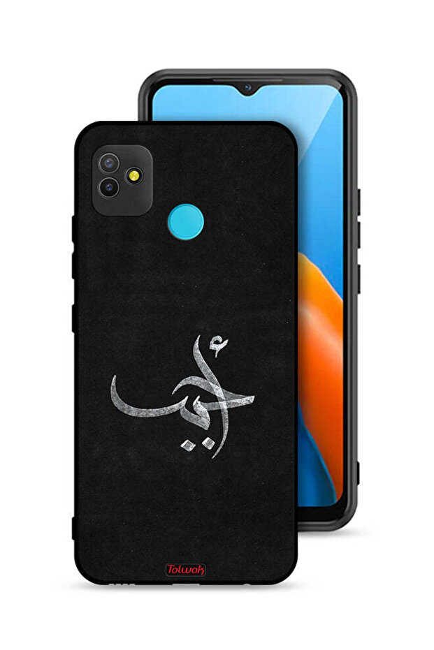 غطاء حماية لهاتف تكنو بوب 5 - Ahabab
