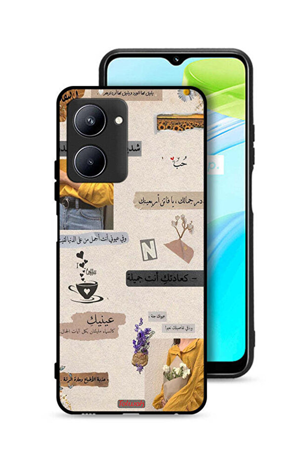 جراب حماية لهاتف Realme C33 بعبارات حب باللغة العربية