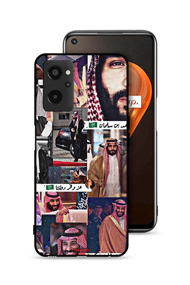 غطاء حماية لهاتف Realme 9i 4G محمد بن سلمان فينتاج