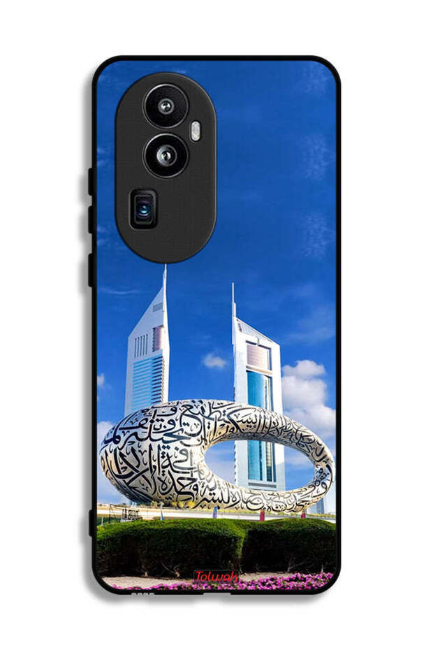 غطاء حماية لهاتف Oppo Reno10 Pro Plus - متحف دبي