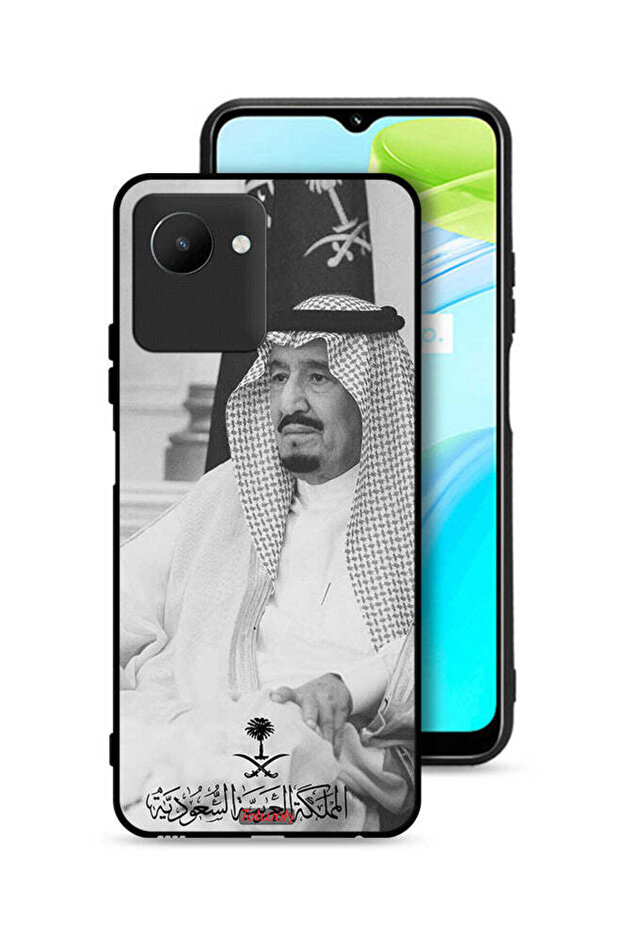 غطاء حماية لهاتف Realme C30s - الملك سلمان