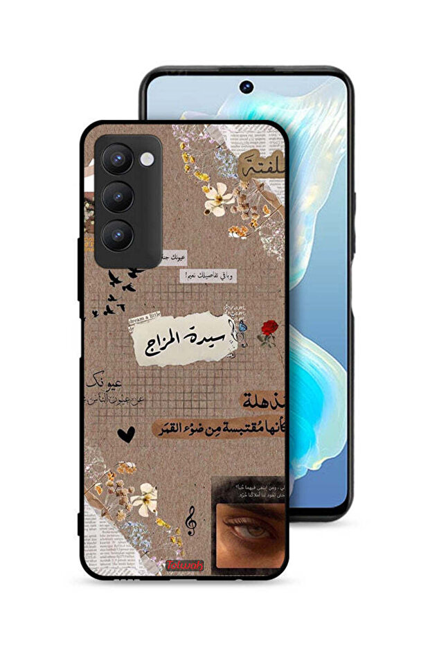 Tecno Camon 18 Protective Case Cover Arabic Quotes Dream A Little