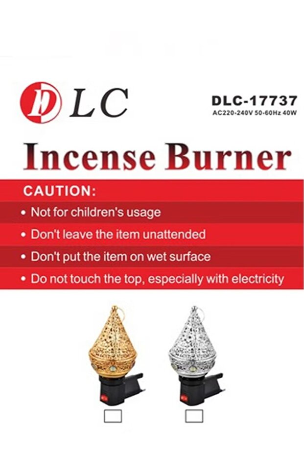 ناشر كهربائي ذهبي 10 سم - 2