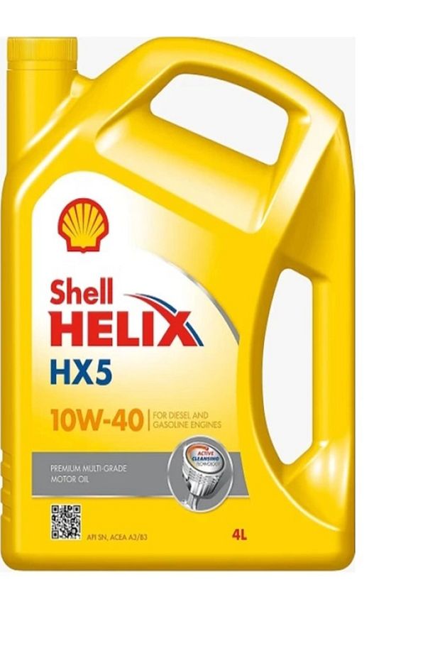 ICON GROUP - SHELL HELIX HX5 10W-40 4 LİTRE - 2024 VE ÜZERİ ÜRETİM TARİHLİ! - 1